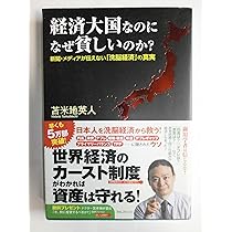 91iu6N3C+RL._AC_UL210_SR210,